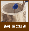 α׷