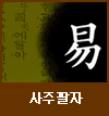 α׷