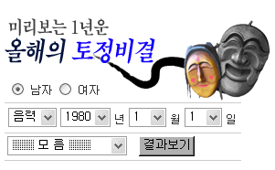 α׷